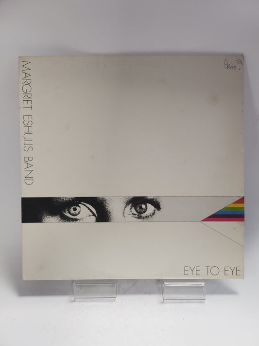 Margriet Eshuis Band: Eye to Eye LP Vinyl
