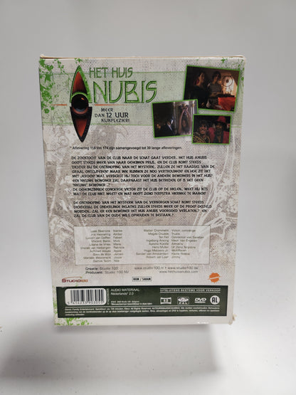 Huis Anubis Seizoen 2 Deel 1 Dvd Box