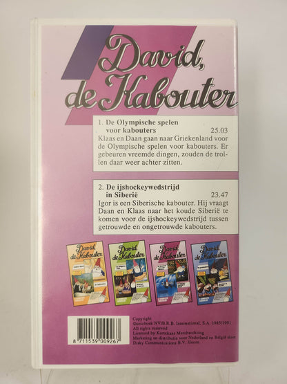 David de Kabouter VHS Kids - Feniks Gameshop