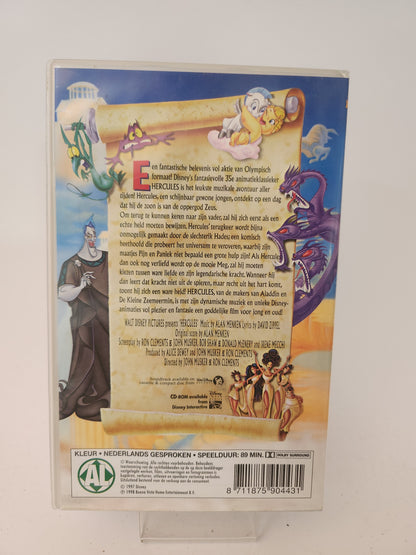 Hercules DVD Kids