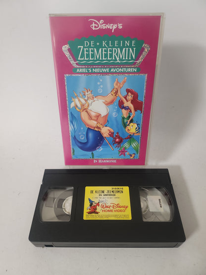 Kleine Zeemeermin: in Harmonie VHS Kids