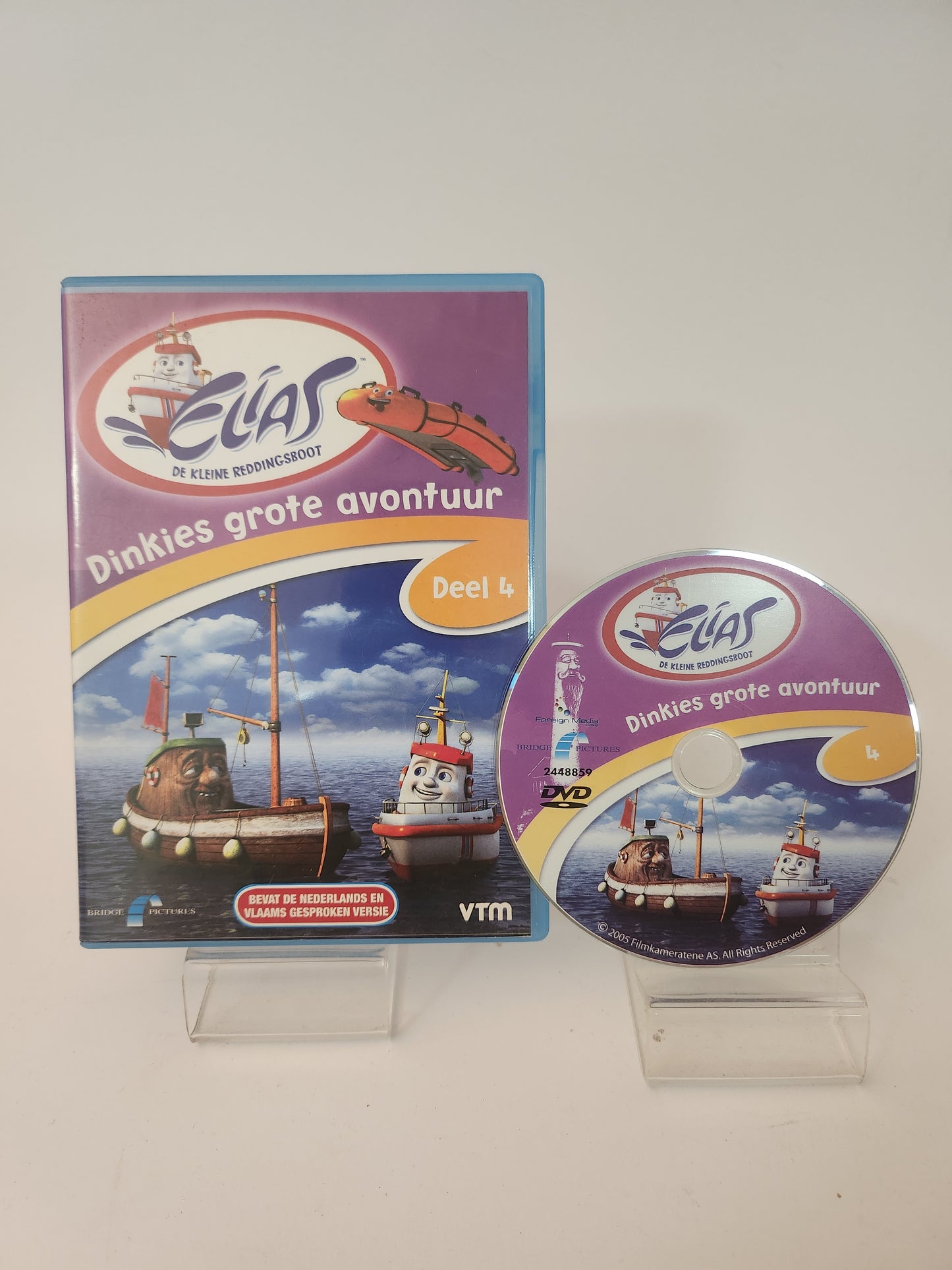 Elias de Kleine Duikboot: Deel 4 Dinkies grote Avontuur Dvd Kids