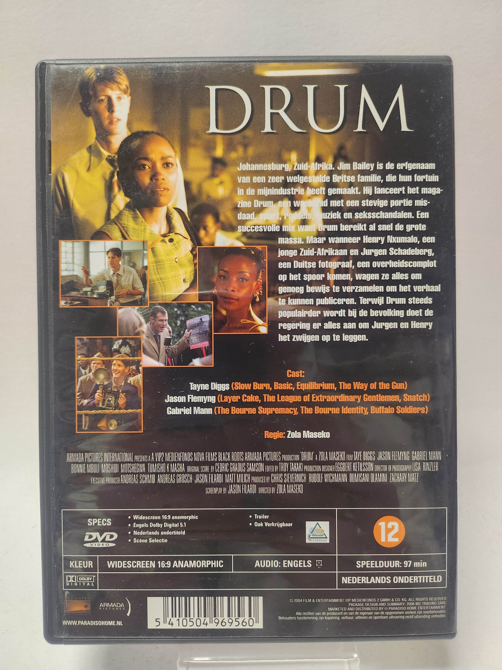 Drum DVD - Feniks Gameshop