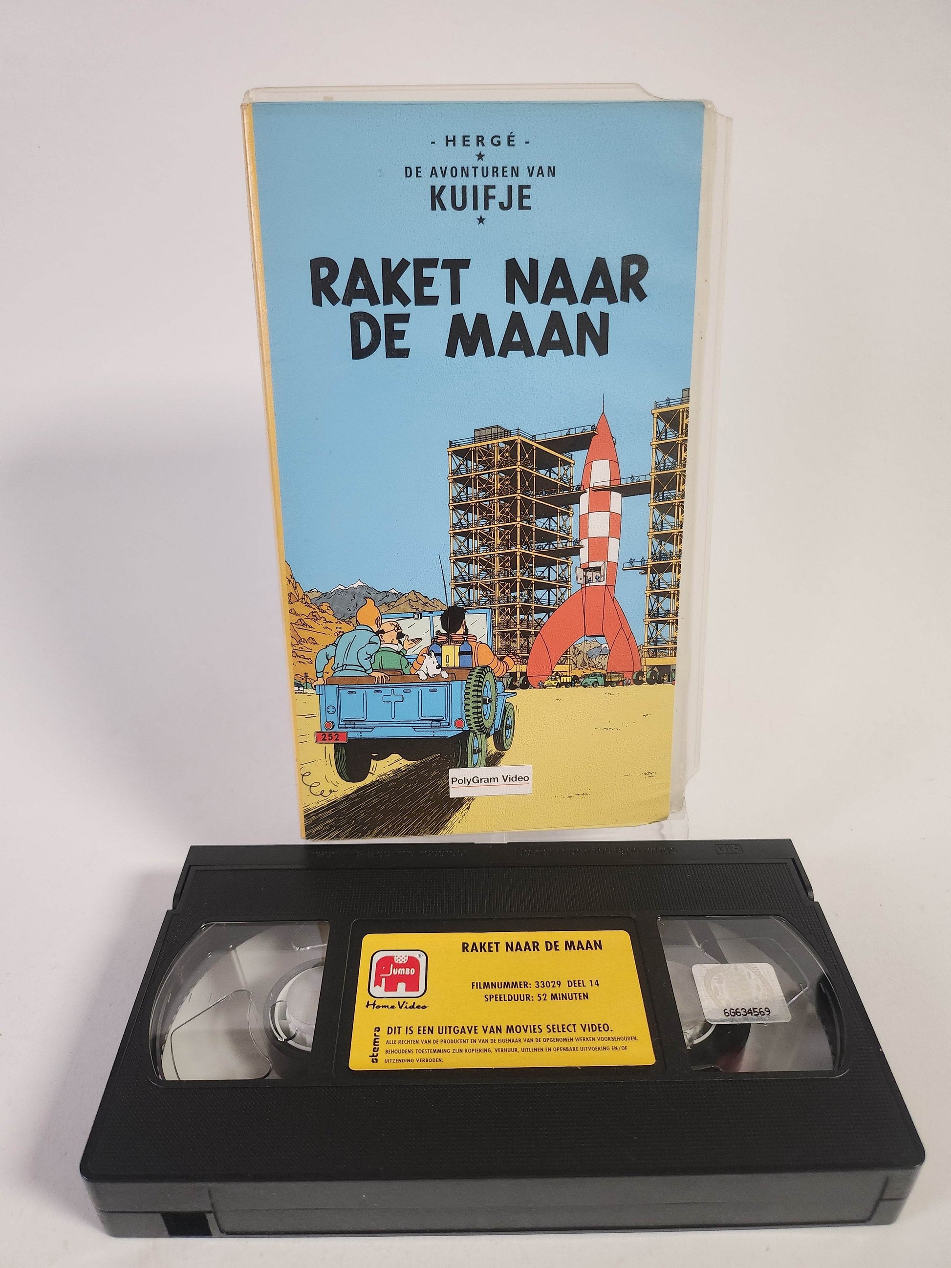 Kuifje: Raket naar de Maan VHS Kids - Feniks Gameshop