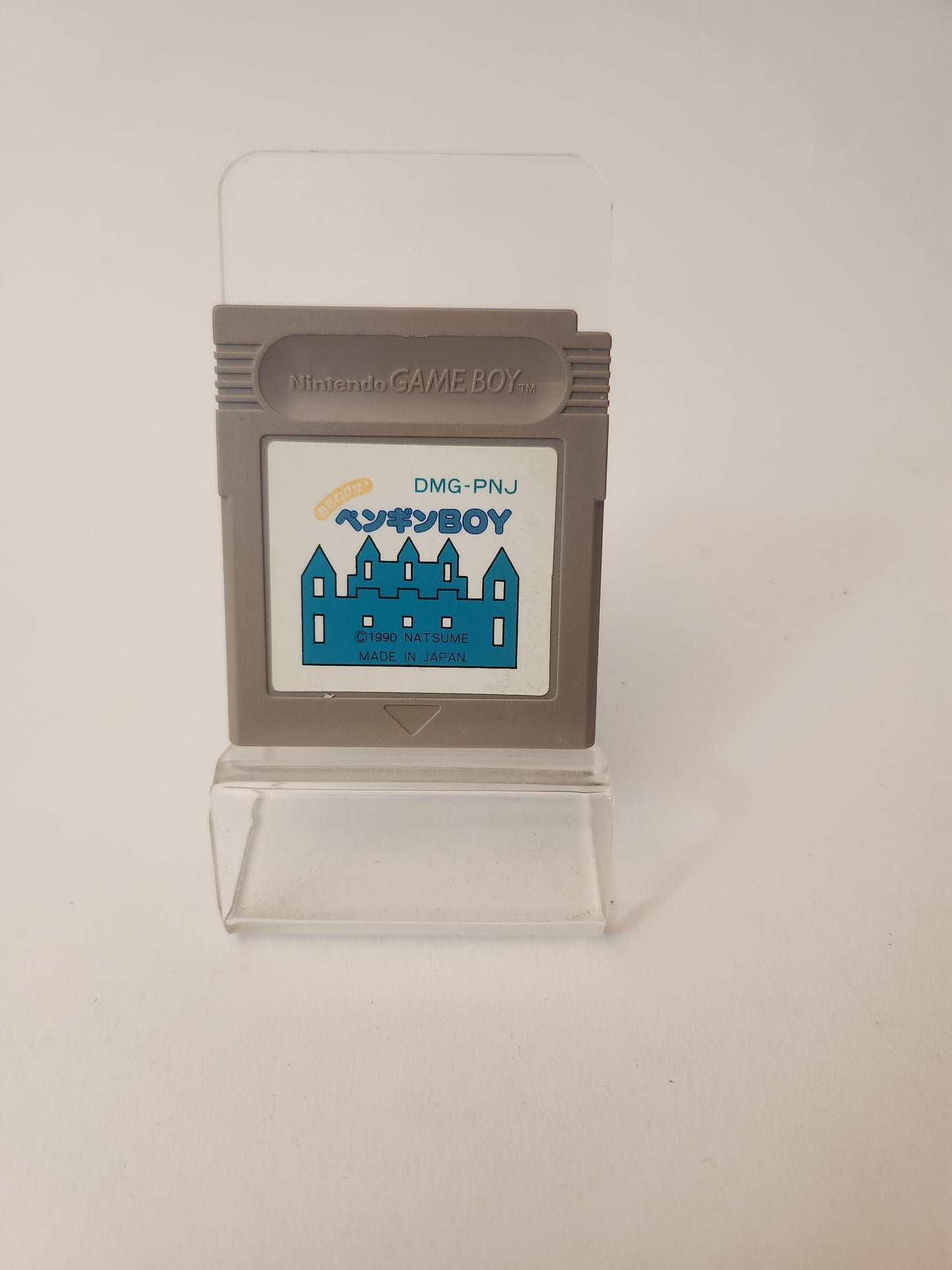 DMG-PJN Osawagase Pinguin Boy (Disc Only) Game Boy