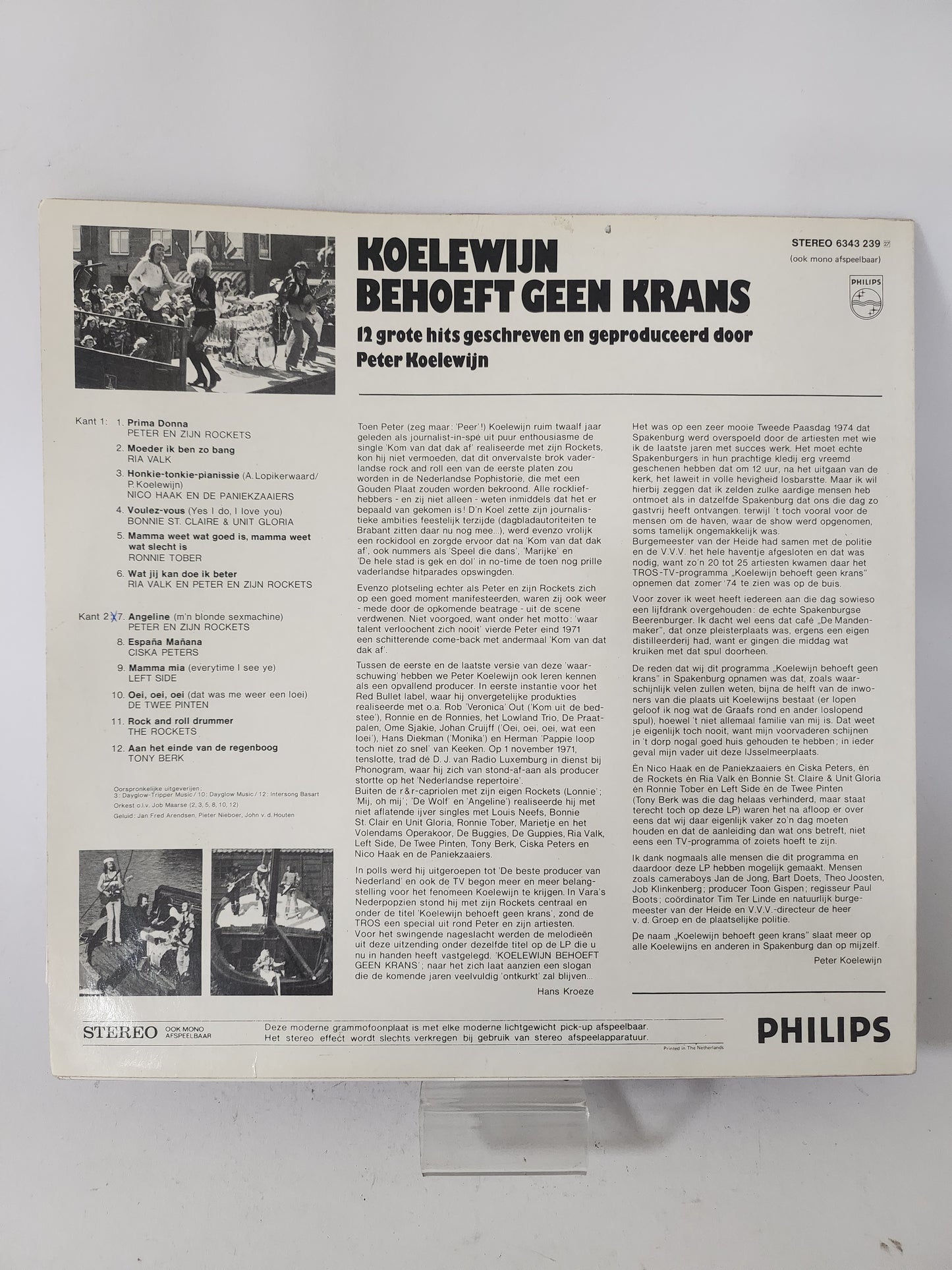 Koelewijn behoeft geen Krans LP Vinyl