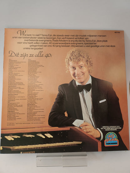 Gouden Goed: Tonny Eyk LP Vinyl