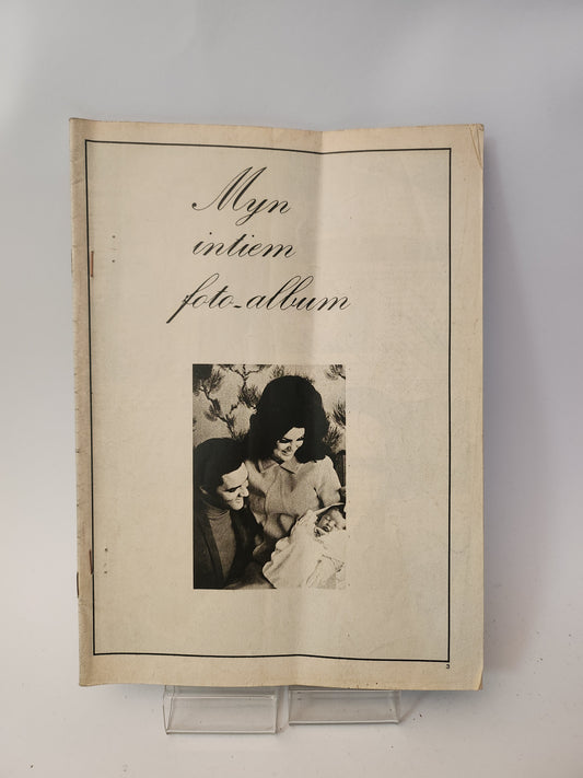 Elvis: Mijn Intiem Foto-Album (Nederlands) Boek