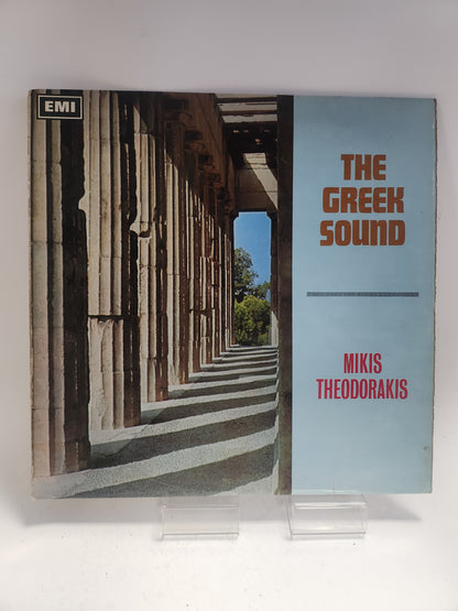 Mikis Theodorakis: the Greek Sound LP Vinyl