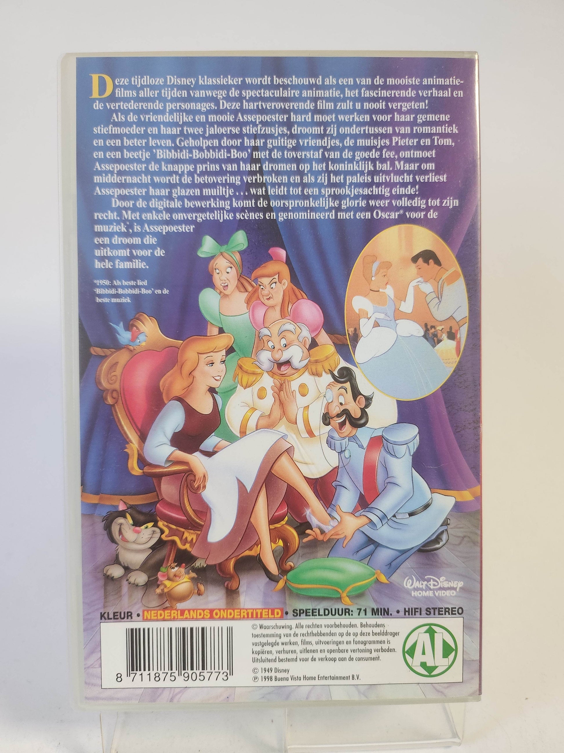 Cinderella VHS Kids - Feniks Gameshop