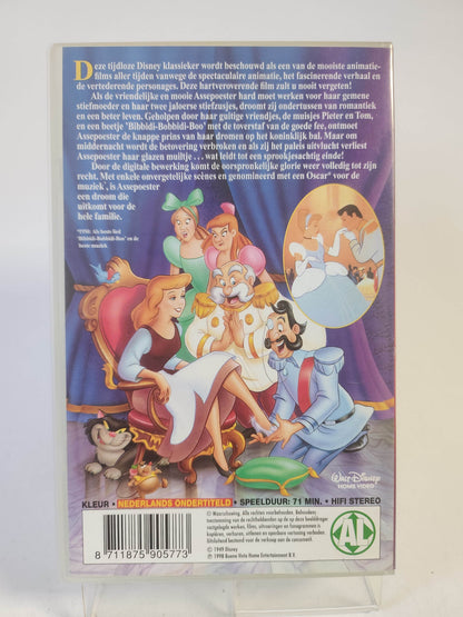Cinderella VHS Kids - Feniks Gameshop