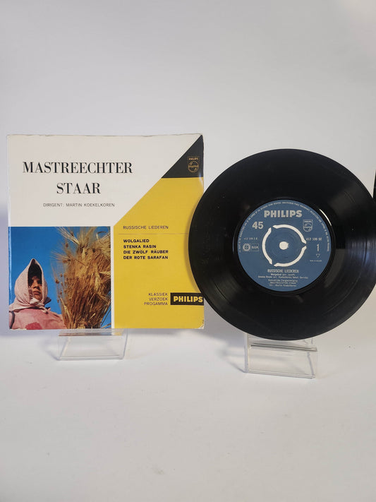 Martin Koekelkoren: Mastreechter Staar Single Vinyl - Feniks Gameshop