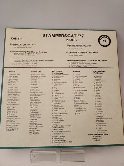 Stampersgat '77 LP Vinyl