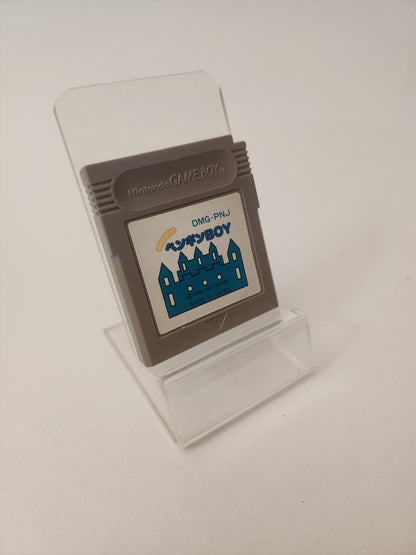DMG-PJN Osawagase Pinguin Boy (Disc Only) Game Boy