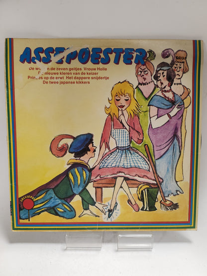Assepoester LP Vinyl