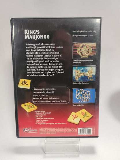 King's Mahjongg PC