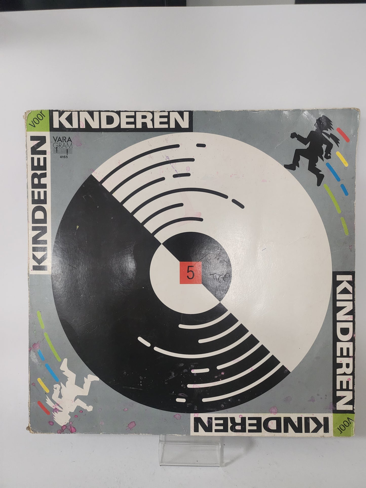 Kinderen voor Kinderen 5 LP Vinyl