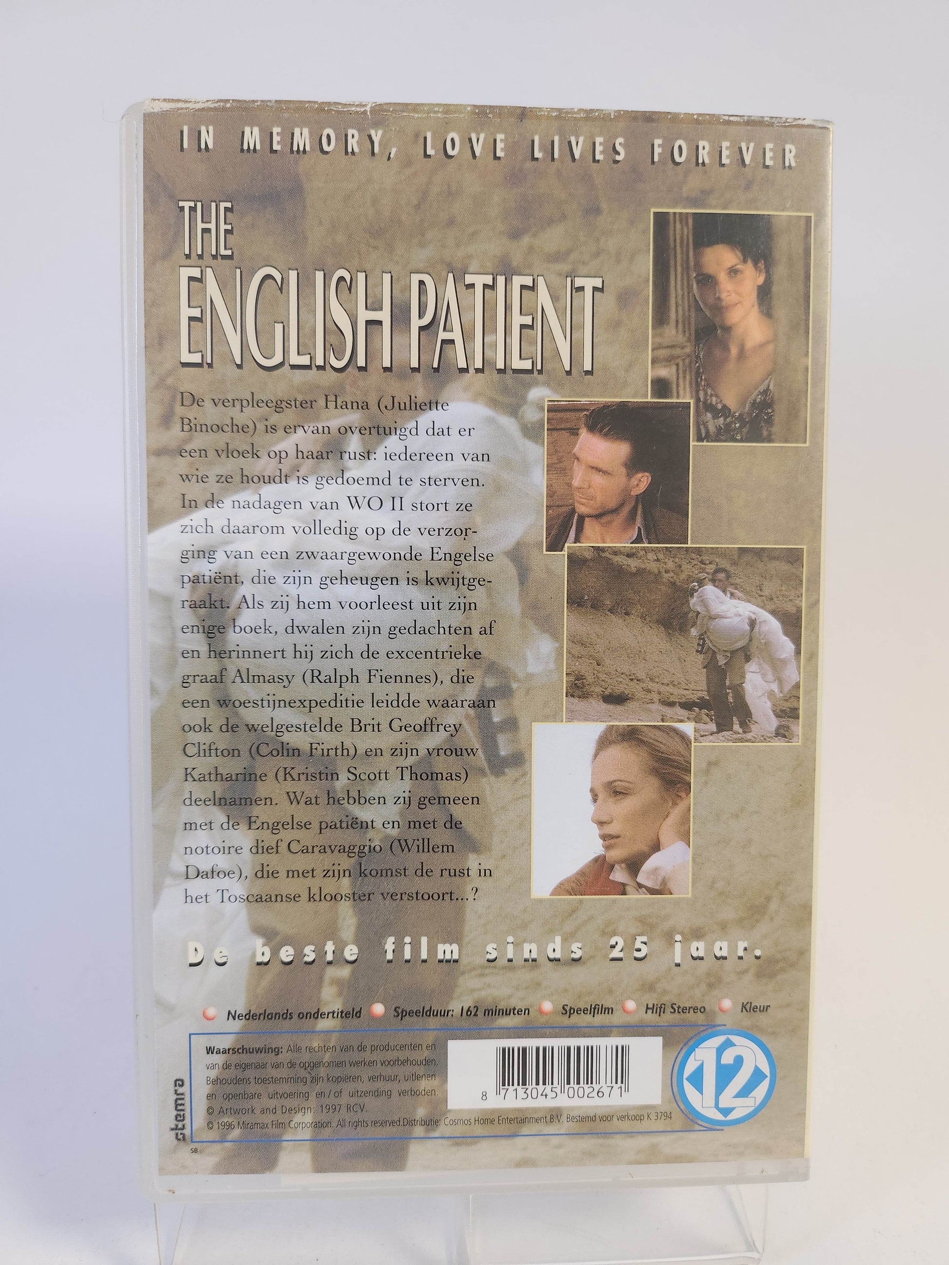 English Patient VHS - Feniks Gameshop