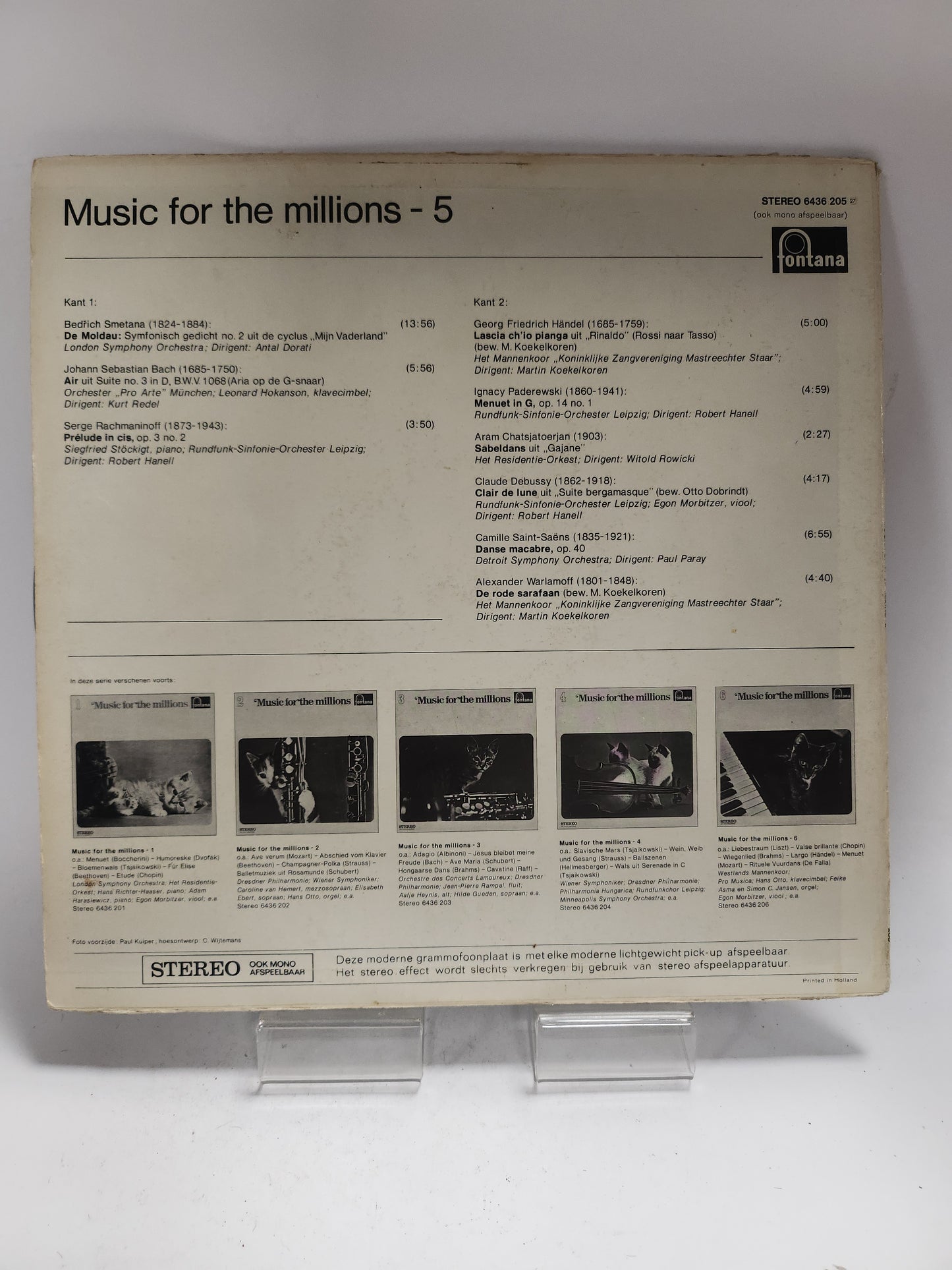 Music for the Millions 5 LP Vinyl