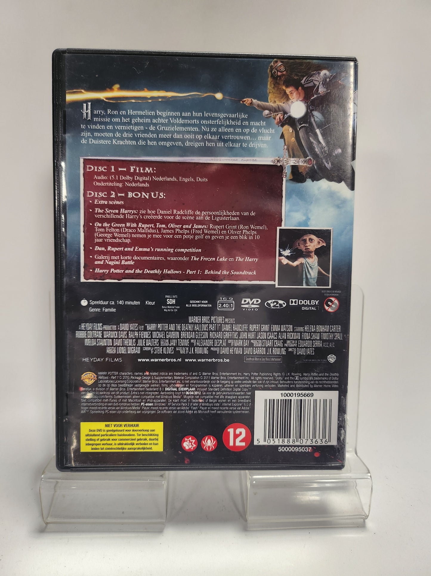 Harry Potter and the Deathly Hallows Part 1 Two-Disc Special Edition Dvd Kids