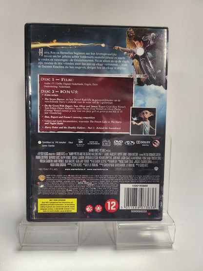 Harry Potter and the Deathly Hallows Part 1 Two-Disc Special Edition Dvd Kids