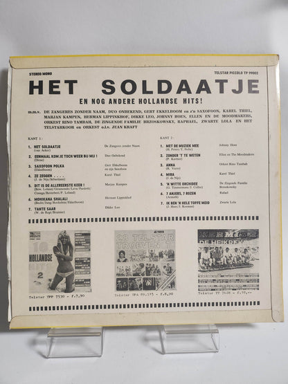 Soldaatje LP Vinyl - Feniks Gameshop