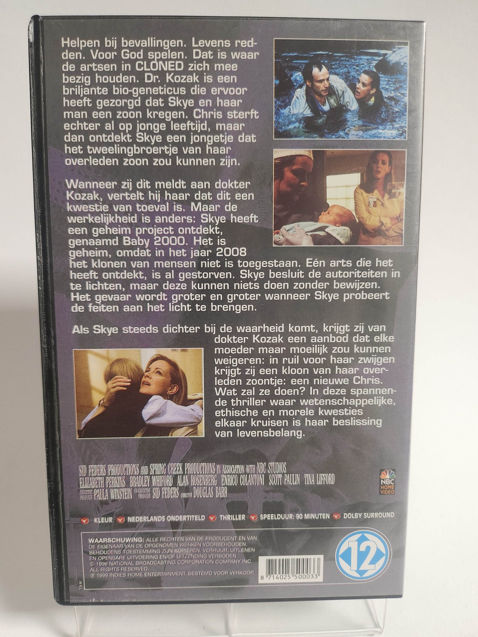 Cloned VHS - Feniks Gameshop