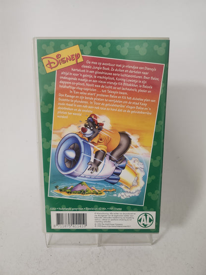 Talespin: Baloe Speelt de Bal Toe VHS Kids