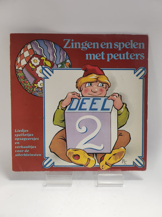 Zingen en Spelen met Peuters Deel 2 LP Vinyl