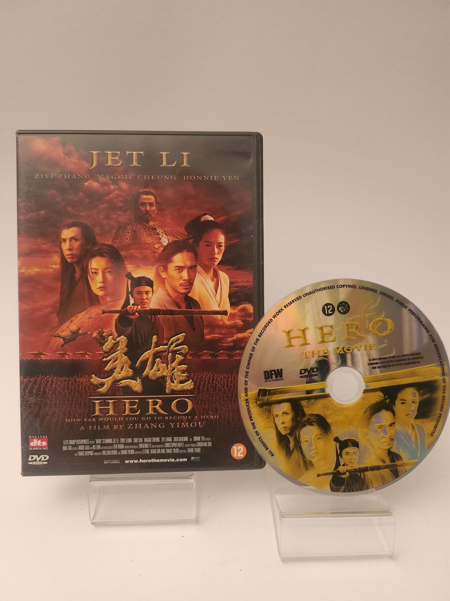 Hero the Movie Dvd
