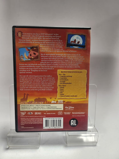 Lion King 2 disc Special Edition Dvd Kids
