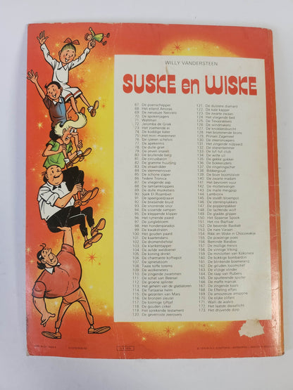 173: het Drijvende Dorp Suske en Wiske - Feniks Gameshop