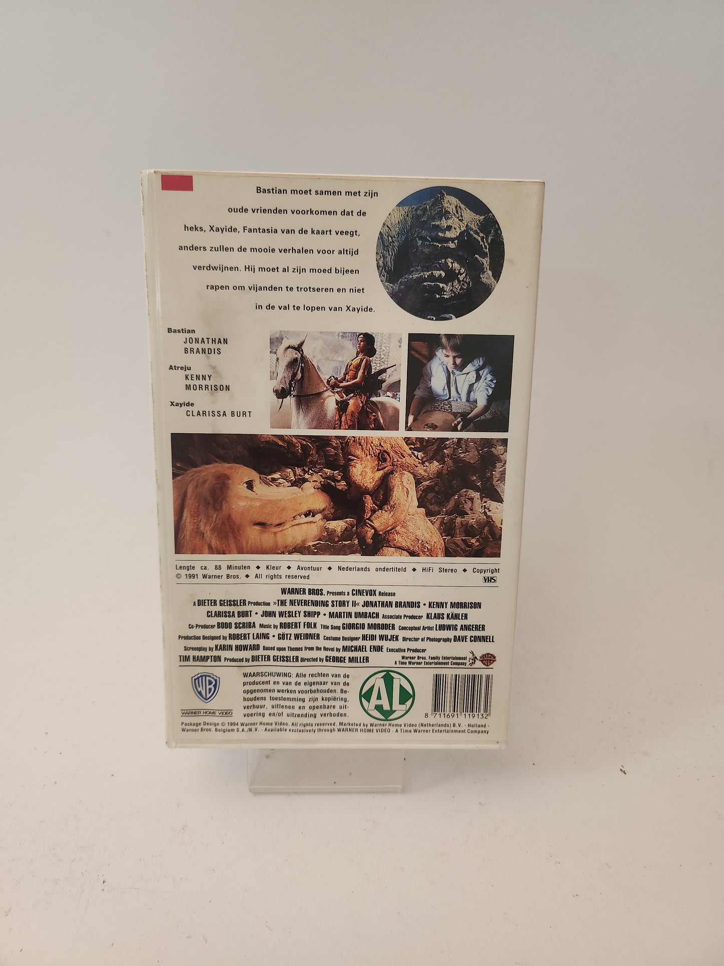 Neverending Story II VHS