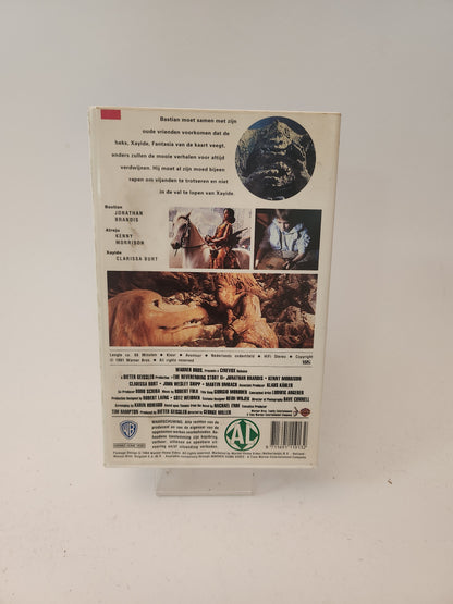Neverending Story II VHS