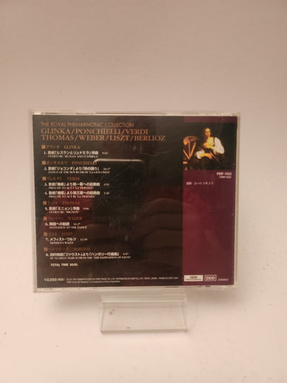 Royal Philharmonic Orchestra CD