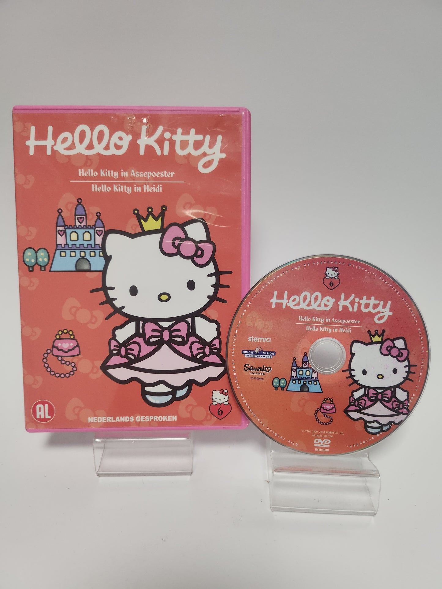 Hello Kitty DVD Kids