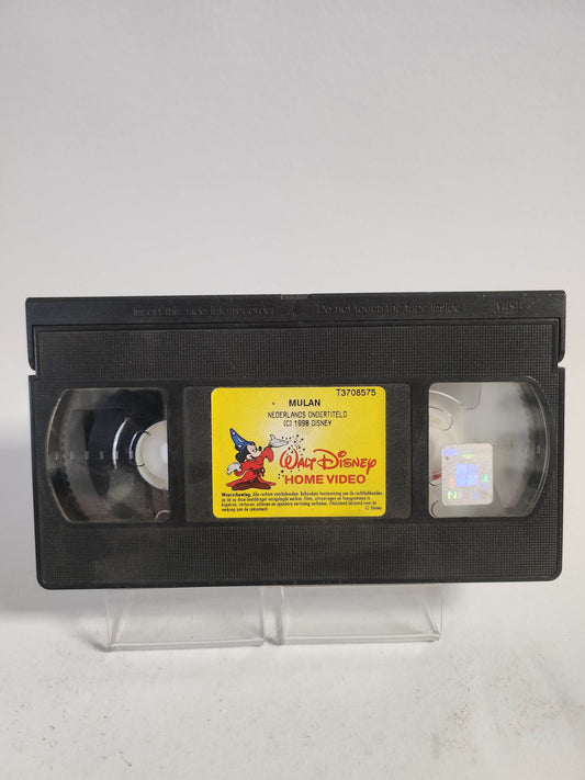 Mulan VHS Kids - Feniks Gameshop