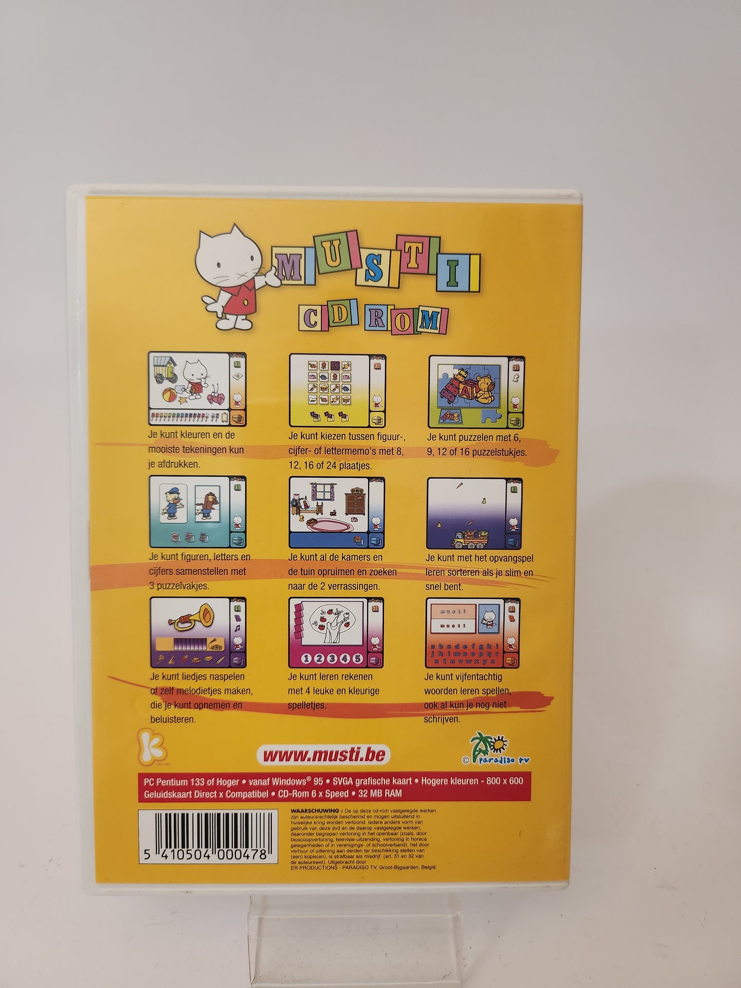 Musti (No Book) PC