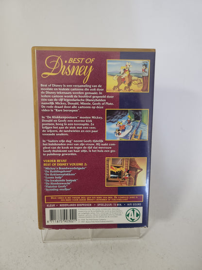 Best of Disney Volume 2 VHS Kids