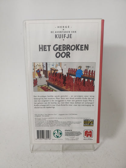 Avonturen van Kuifje: Het Gebroken Oor VHS Kids