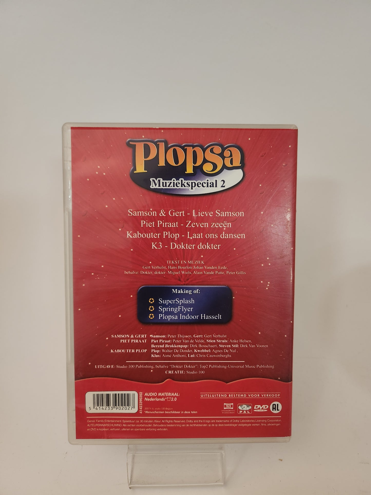 Plopsa Muziekspecial 2 DVD Kids