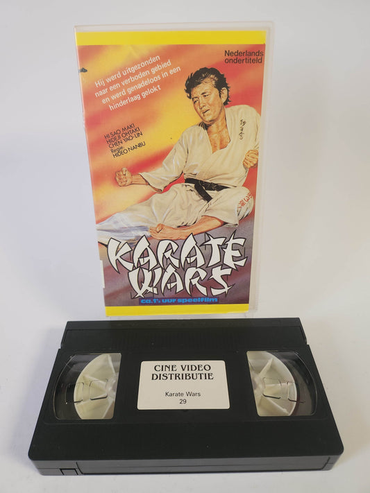 Karate Wars VHS - Feniks Gameshop