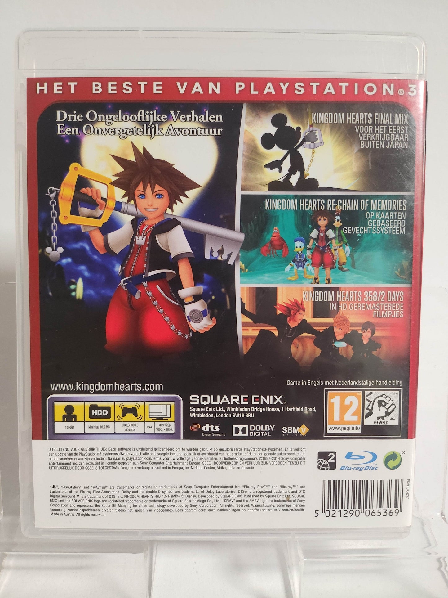 Disney Kingdom Hearts HD 1.5 Remix Essentials Playstation 3 - Feniks Gameshop