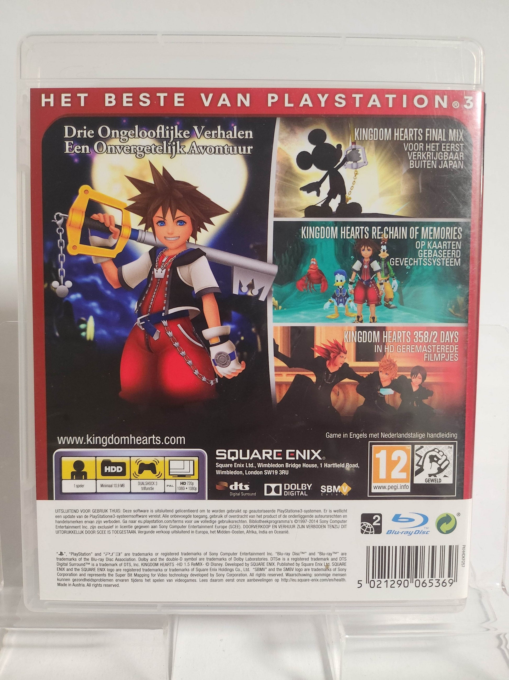 Disney Kingdom Hearts HD 1.5 Remix Essentials Playstation 3 - Feniks Gameshop