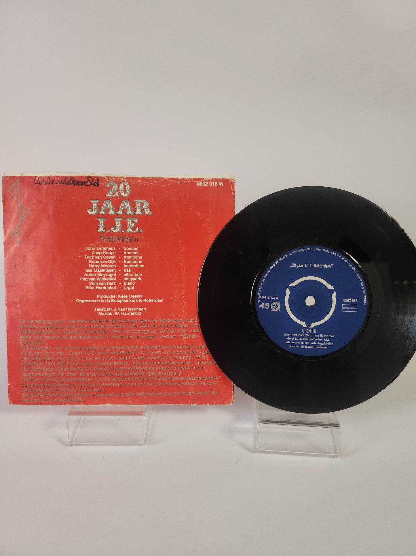 20 Jaar IJE Rotterdam: Dit is de wereld waar ik in Woon Single Vinyl - Feniks Gameshop