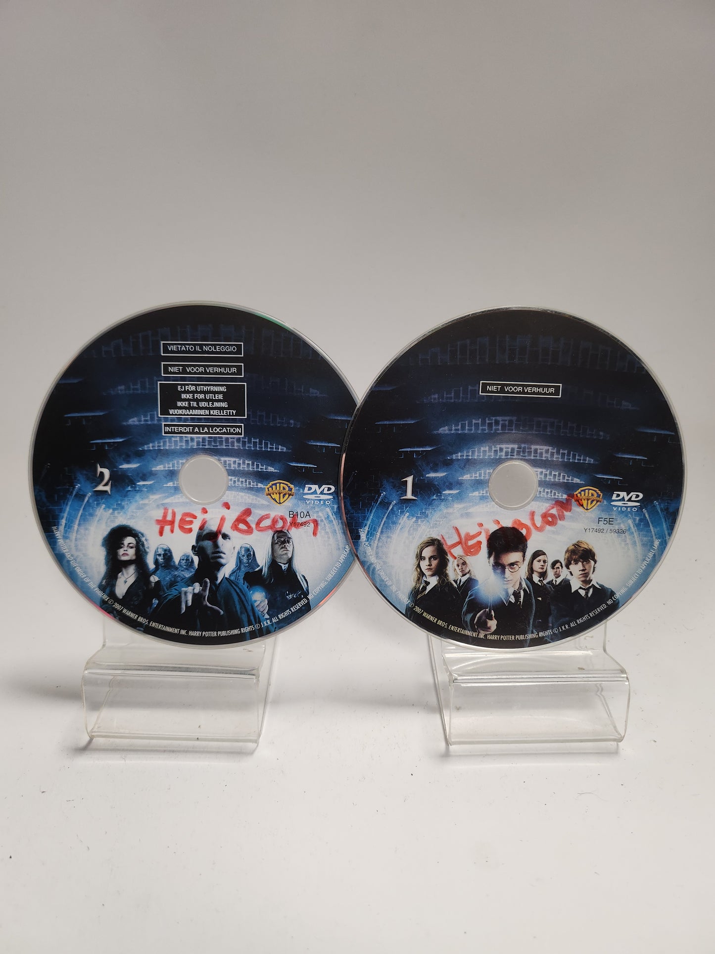 Harry Potter en de Orde van de Feniks 2 Disc Special Edition Dvd Kids