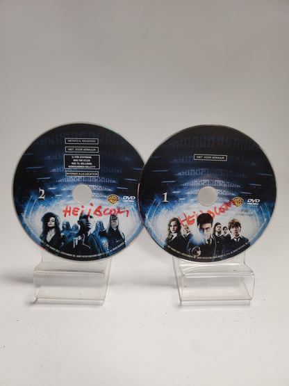 Harry Potter en de Orde van de Feniks 2 Disc Special Edition Dvd Kids