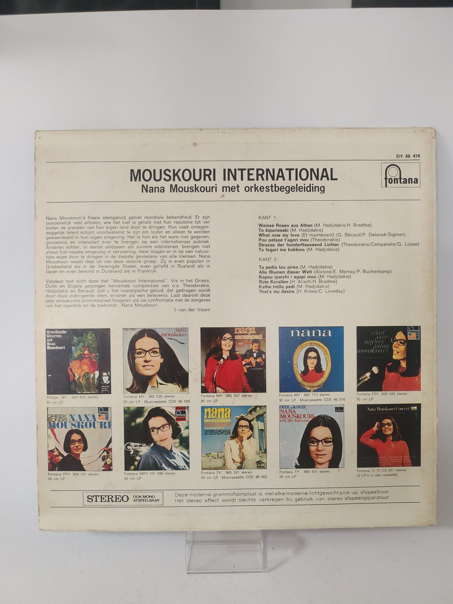 Mouskouri International LP Vinyl