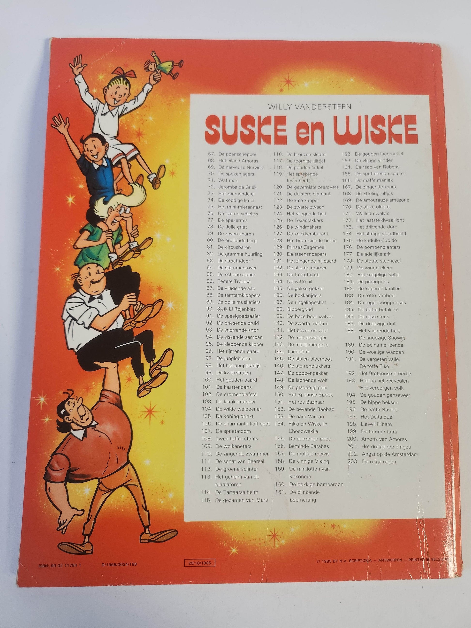 86: Tedere Tronica Suske en Wiske - Feniks Gameshop