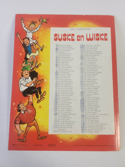 163: de Vlijtige Vlinder Suske en Wiske - Feniks Gameshop